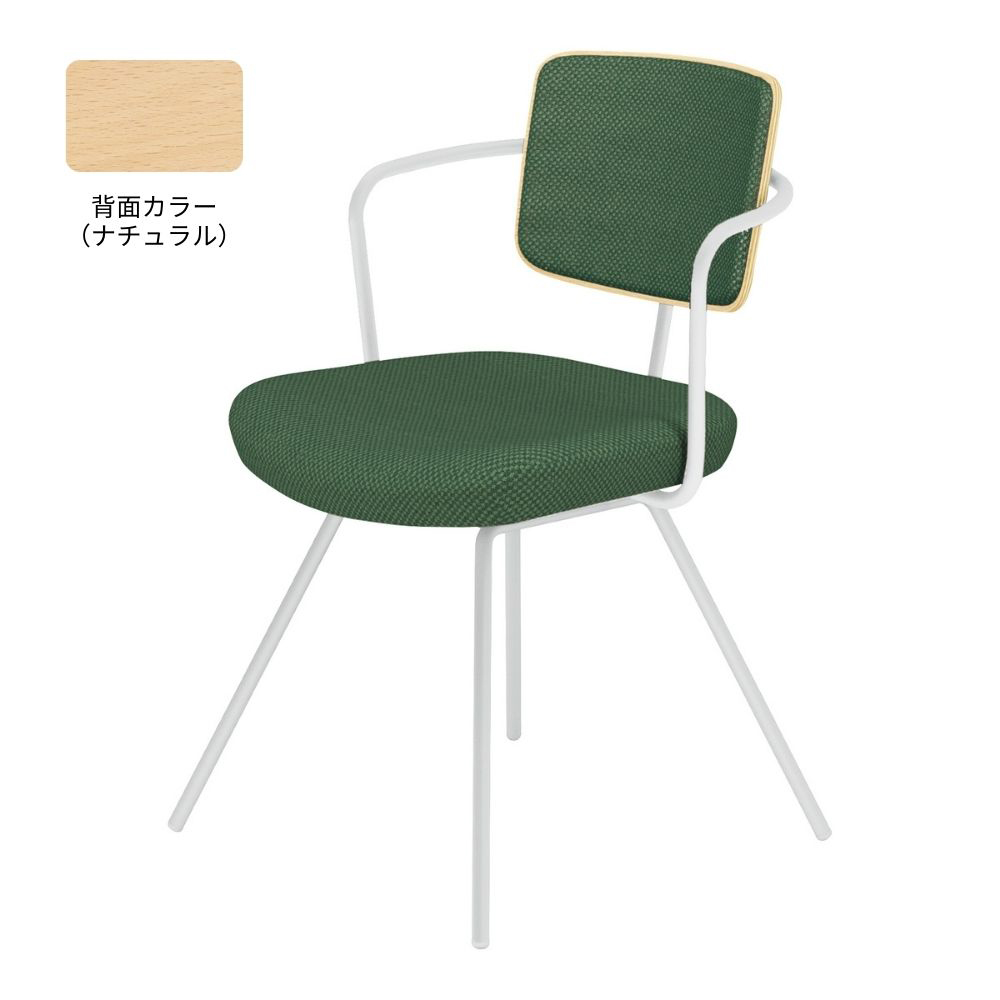 ディープグリーン