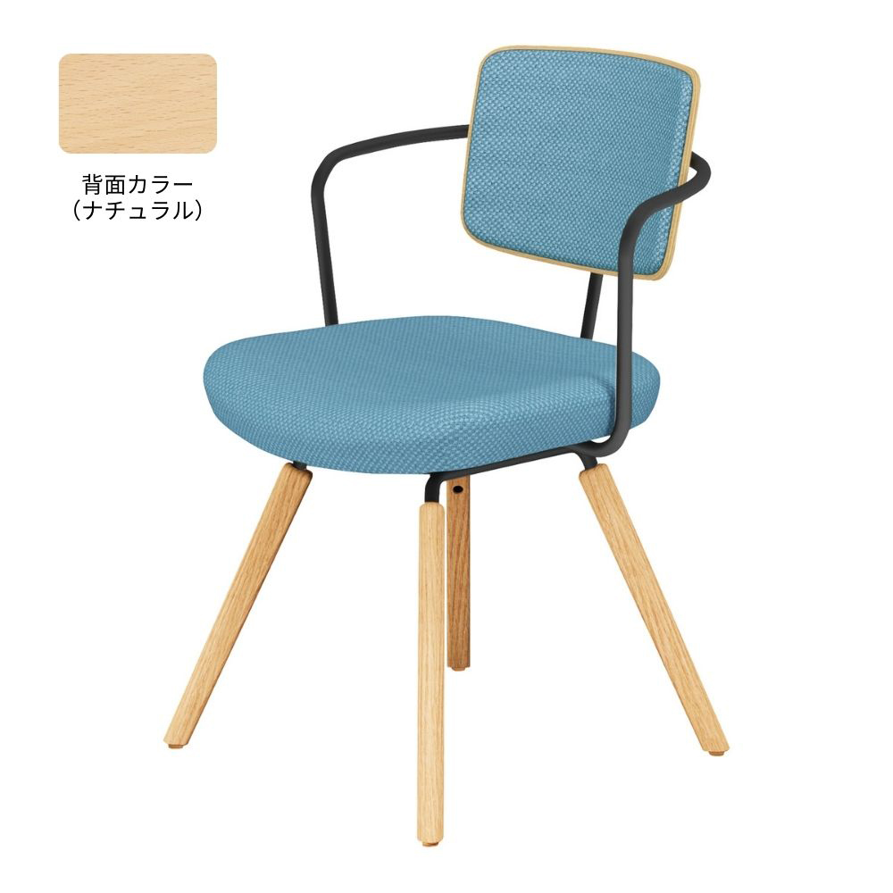 モンティコラブルー