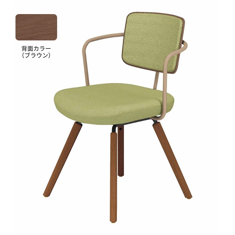 グラスグリーン