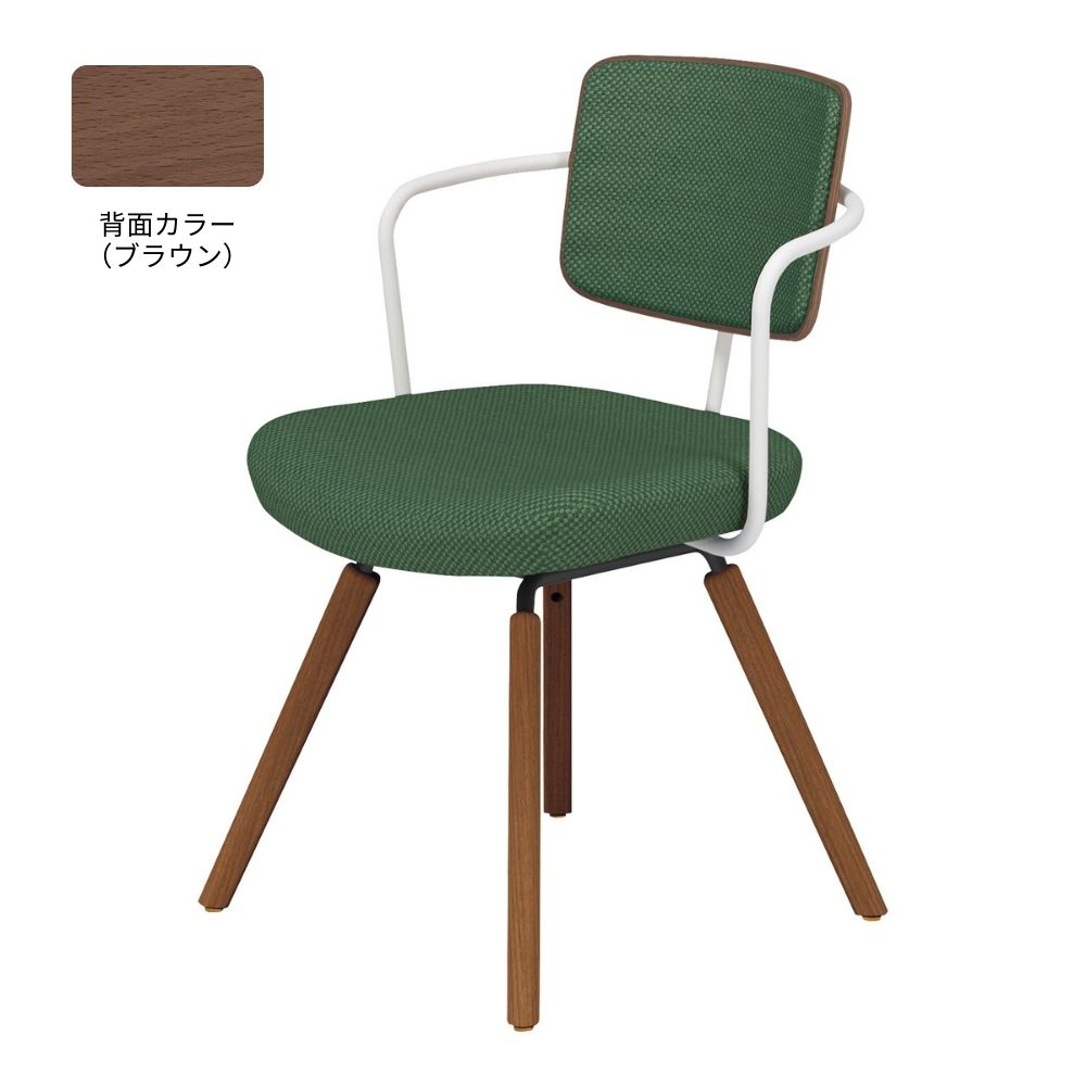 ディープグリーン