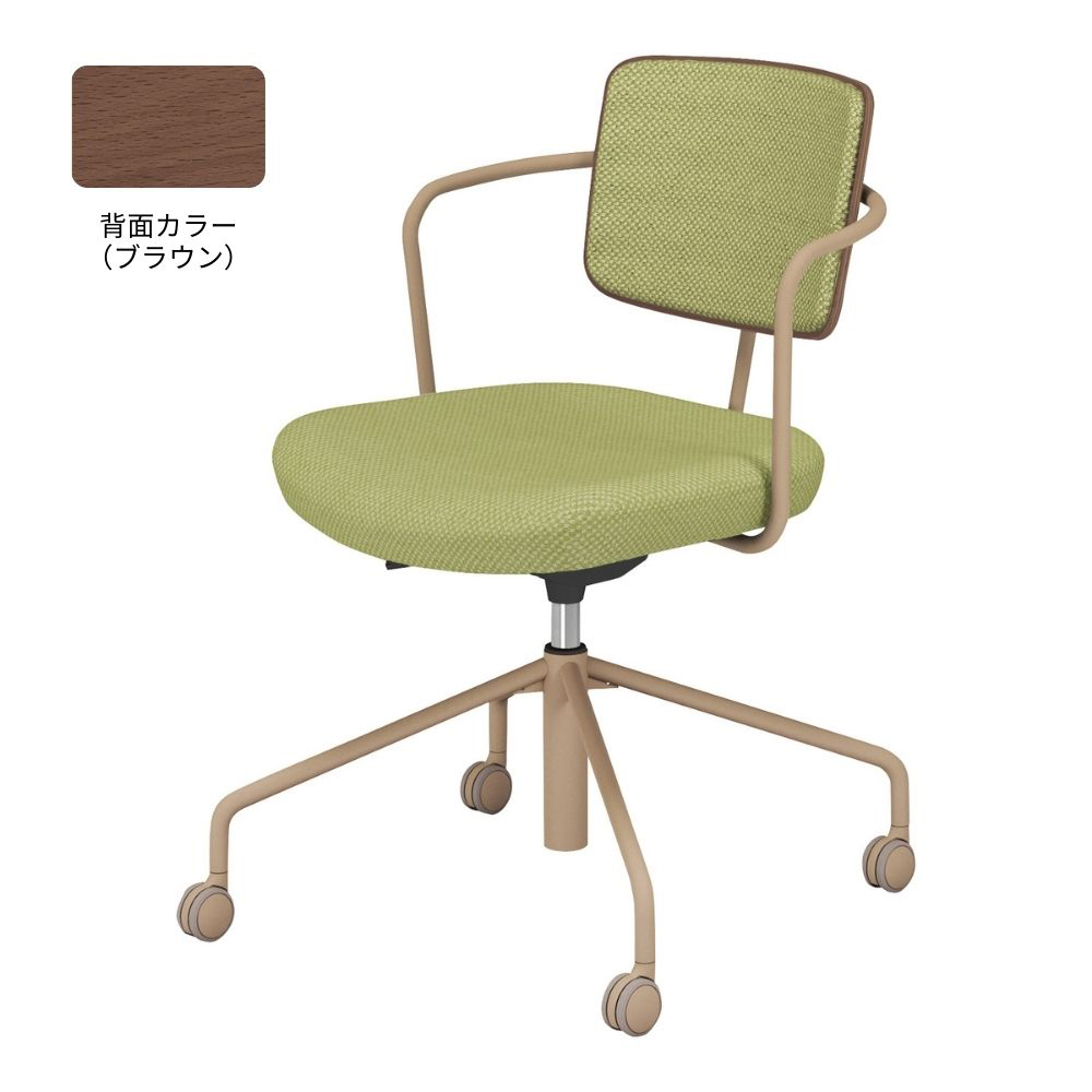 グラスグリーン