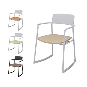 cuna クーナ/肘付きチェアー/ソリ脚タイプ/本体ライトグレー/座ソフトベージュ