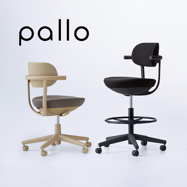 pallo