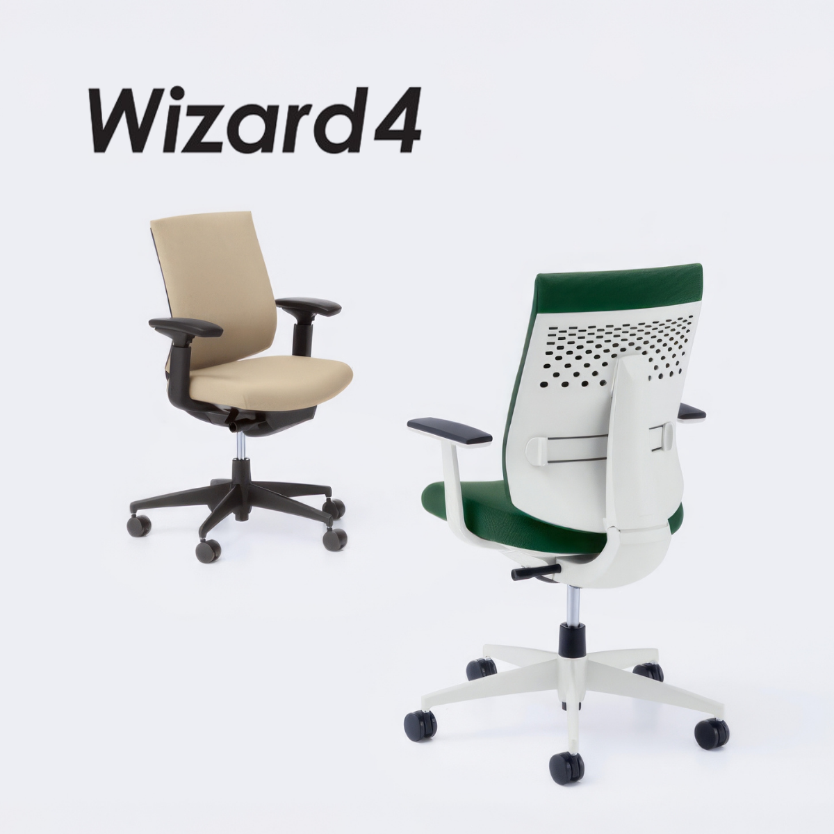 Wizard4 ウィザード4