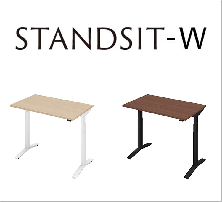 STANDSIT-W