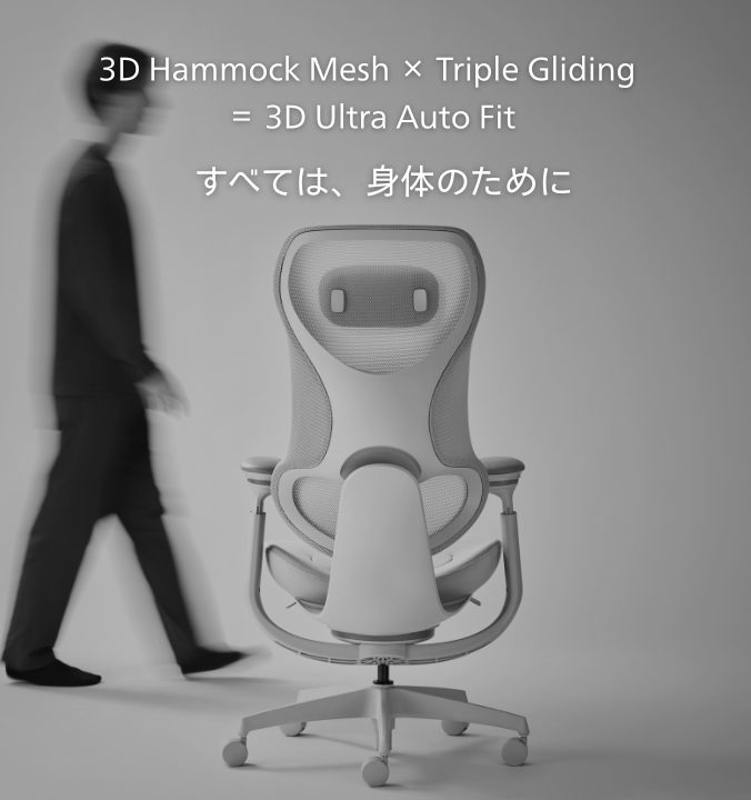 チェア・オフィスチェア/ingCloud イングクラウド｜KOKUYO Workstyle Shop