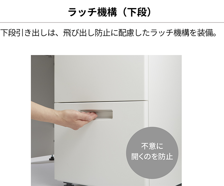 デスク・昇降デスク/INVENT インベント｜KOKUYO Workstyle Shop