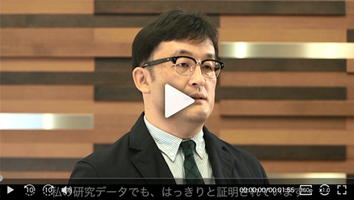 岡 浩一朗 教授