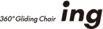 360° Gliding Chair ing
