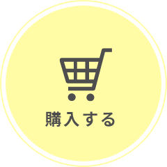 cart-icon