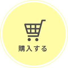 cart-icon