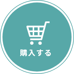 cart-icon