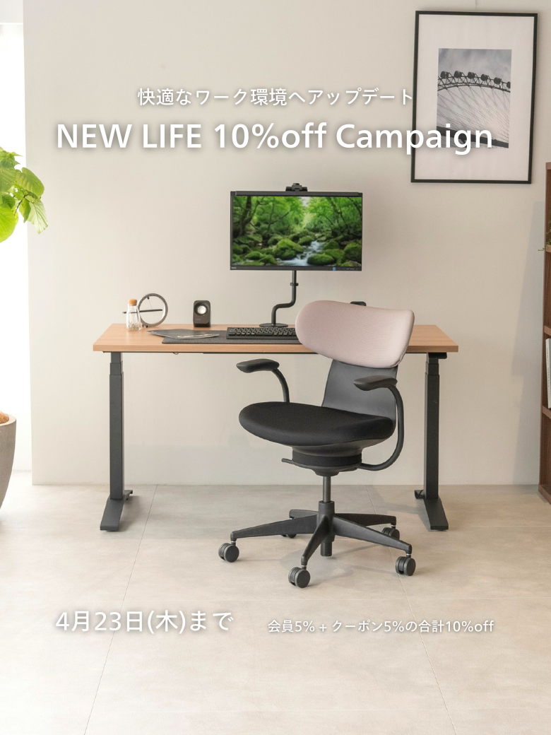 ジャングルジャングル石川金沢店】 コクヨ デスク W120×D75×H70 ジャングルジャングル石川金沢店】 コクヨ デスク W120×D75×H70